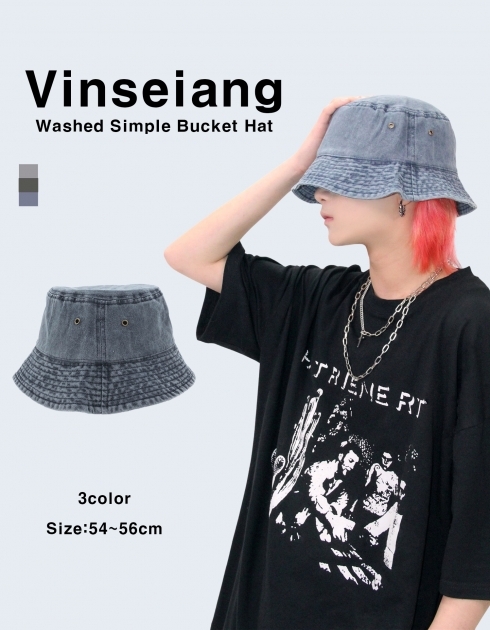 Washed Simple Bucket Hat