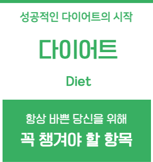 middle_banner_PD4
