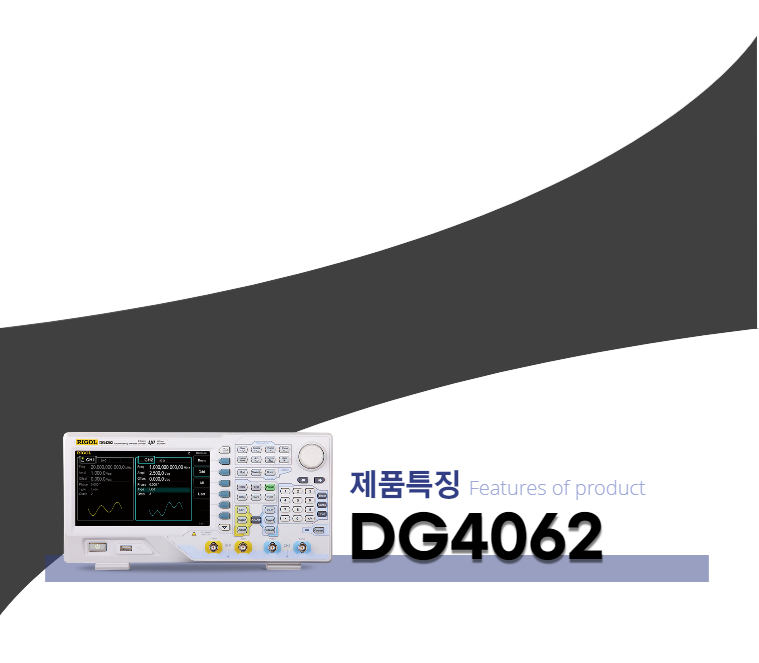DG4062_feature