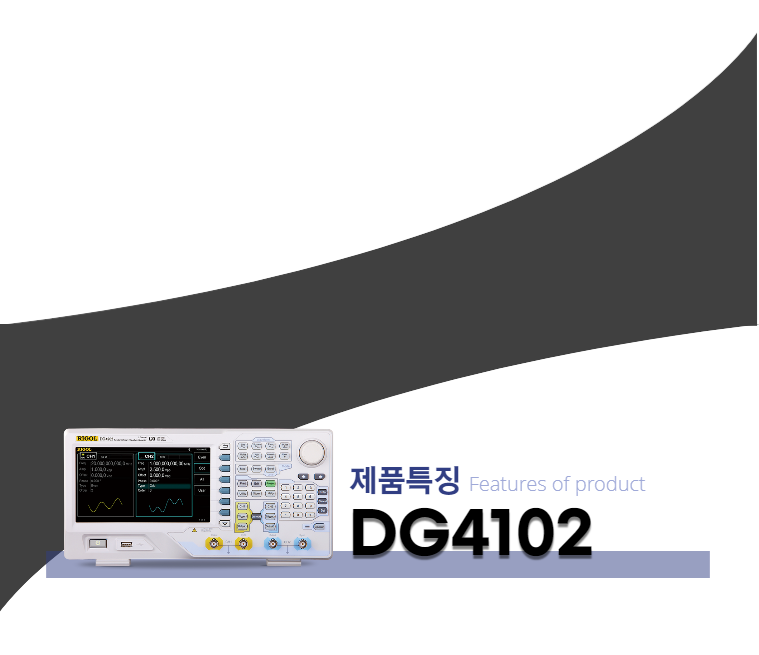 DG4102_feature